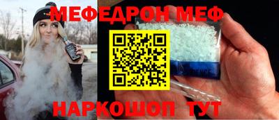 марки nbome Владикавказ