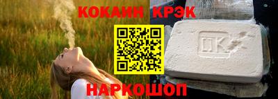 ALPHA PVP Владимир