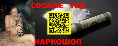 марки nbome Владикавказ