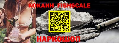 марки nbome Владикавказ
