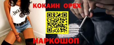 ALPHA PVP Владимир
