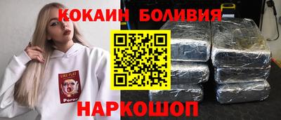марки nbome Владикавказ