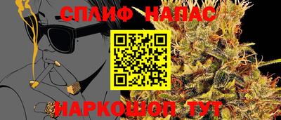марки nbome Владикавказ
