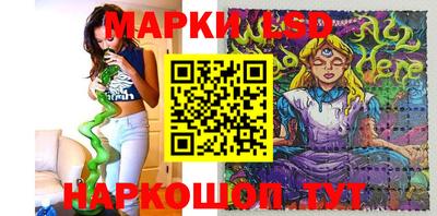 ALPHA PVP Владимир