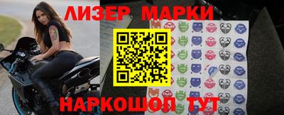 ALPHA PVP Владимир