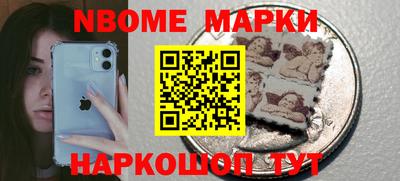ALPHA PVP Владимир