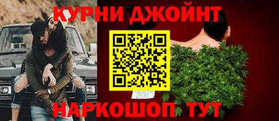 марки nbome Владикавказ