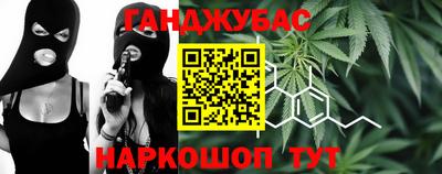 марки nbome Владикавказ
