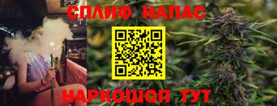 ALPHA PVP Владимир