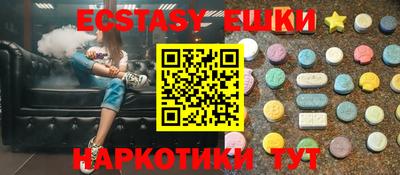 ALPHA PVP Владимир
