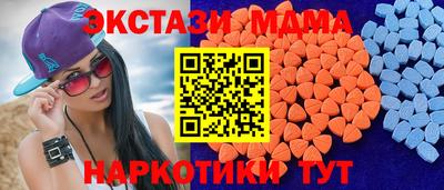 ALPHA PVP Владимир