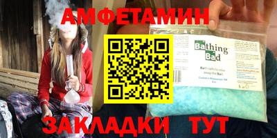 марки nbome Владикавказ