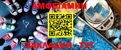 марки nbome Владикавказ
