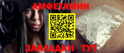 марки nbome Владикавказ