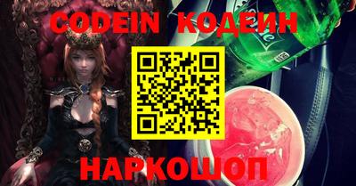 ALPHA PVP Владимир