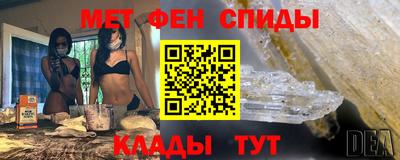 ALPHA PVP Владимир