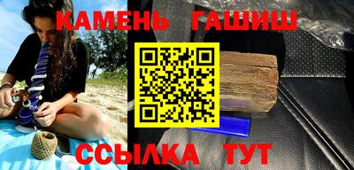 ALPHA PVP Владимир