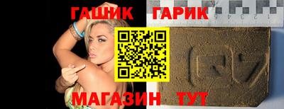 ALPHA PVP Владимир