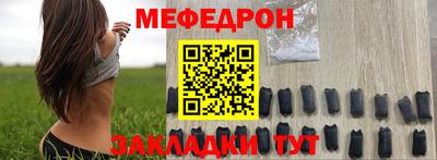 ALPHA PVP Владимир